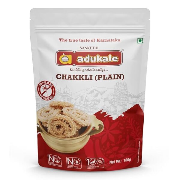 Adukale Chakkli (Plain) – 180g Pack | South Indian Snacks | No Palm Oil